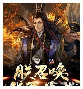 89岁的爷爷,让孩子立冬后坚持喝苹果山楂水,坚持喝一个月,孩子长个又长肉!